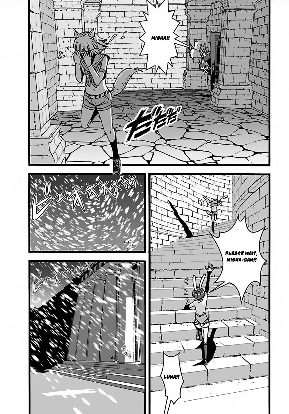 Makikomarete Isekai Teni suru Yatsu wa, Taitei Cheat Chapter 17 18